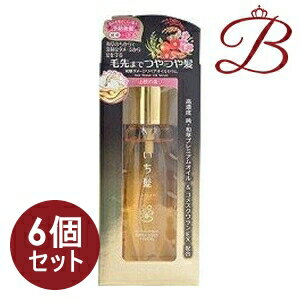 【×6個】クラシエ いち髪 和草ダメージリペアオイルセラム 60mL