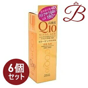 【×6個】コーセー バイタルエイジ Q10 ミルキィローション 180mL