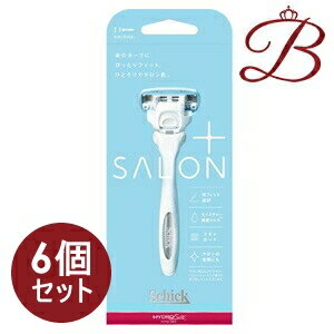 【×6個】シック ハイドロシルク サロンプラス ホルダー 本体 (刃付き)