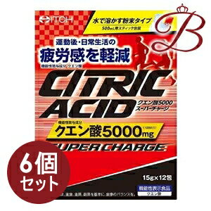 【×6個】井藤漢方 クエン酸5000スーパーチャージ 12包入