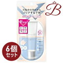【×6個】サナ インプリファイン スキンバリアベース M 01 ヌードベージュ 30g