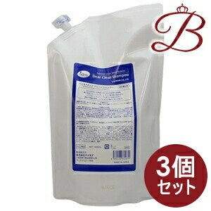 商品説明皮膚にやさしいアミノ酸のシャンプーで、天然成分にこだわり、髪と頭皮に負担をかけず過剰な脂を速やかに落とします。また癒やし効果と、頭皮に必要な栄養素であるビタミンB、Eやハーブエキスをふんだんに配合している髪と頭皮に優しいシャンプーで...