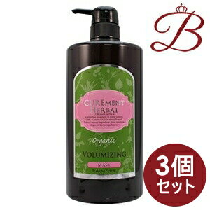 樂天商城 - 【×3個】パイモア キュアメントハーバル ボリューマイジングマスク 1000g