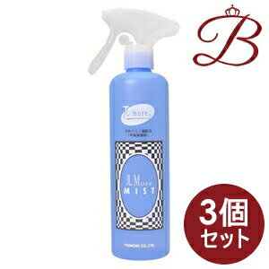 商品説明ヒアルロン酸、植物エキス、海藻エキス等の保湿成分を配合。本来の髪の美しさを取り戻し、ナチュラルなツヤとハリを与えて、髪と頭皮を健やかに保ちながらまとまりのある仕上がりにします。ご使用方法シャンプー後タオルドライし、パイモアミストを頭皮、頭髪にまんべんなくスプレーし軽くコームスルーをしてからスタイリングを行ってください。ダメージ毛の方は多めにスプレーして下い。朝の寝ぐせ直しやブラッシングの際の静電気予防にご使用ください。成分表記水、エタノール、ヒアルロン酸Na、トレハロース、PCA-Na、加水分解ケラチン、BG、カミツレエキス、褐藻エキス、マロニエエキス、フェノキシエタノール、メチルパラベン、プロピルパラベン注意事項ご注文数量により納期が変動する場合がございます。製品の外観・仕様パッケージ等が予告なく変更となる場合があり、掲載画像と異なる事がございます。予めご了承下さいませ。メーカー株式会社パイモア生産国日本製商品区分化粧品広告文責株式会社ランガル 06-6195-1558