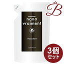 【×3個】サニープレイス プレミアム ナノブレマン トリートメント 4L 詰替え用