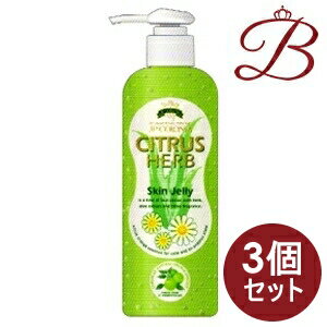 Qiora - 【×3個】JPコロニア シトラスハーブ スキンジェル 300g