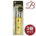 【×3個】ラックス LUX バイオフュージョン ダメージディフェンス バイタルリペア オイル 50mL