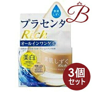 乐天商城 - 【×3個】アサヒ 素肌しずく ゲル Sa 100g