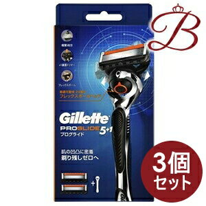 【×3個】ジレット プログライド マニュアルホルダー カミソリ 替刃2個付