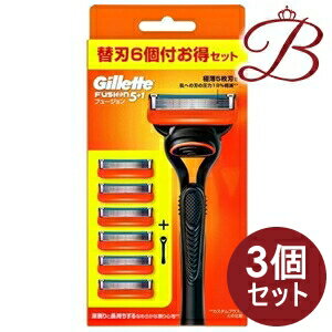 【×3個】ジレット フュージョン マニュアルホルダーカミソリ 替刃6個付