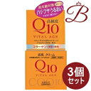 【×3個】コーセー バイタルエイジ Q10クリーム 40g