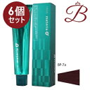 【×6個】ルベル マテリアG インテグラルライン ベビーピンク BP-7G 120g