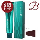 【×6個】ルベル マテリアG インテグラルライン ベビーピンク BP-8G 120g