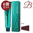 【×6個】ルベル マテリアG インテグラルライン ベビーピンク BP-9G 120g