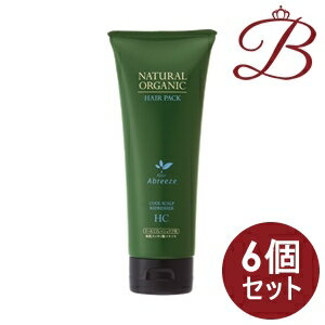 乐天商城 - 【×6個】アブリーゼ ナチュラルオーガニック ヘアパック HC 220g