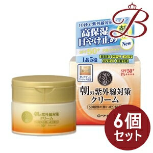 ڡ6ġۥ 50η īλ糰к꡼ 90g (SPF50+ PA++++)