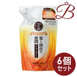 【×6個】ロート製薬 50の恵 髪と頭皮の養潤シャンプー 330mL 詰替え用