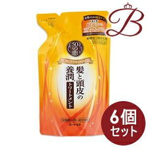 【×6個】ロート製薬 50の恵 髪と頭皮の養潤トリートメント 330mL 詰替え用