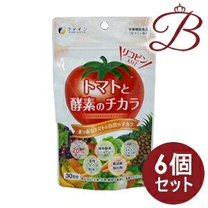 乐天商城 - 【×6個】ファイン トマトと酵素のチカラ 90粒