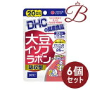 【×6個】DHC 大豆イソフラボン吸収型 40粒 (20日分)