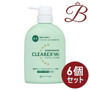 乐天商城 - 【×6個】クリアレックスWi 200mL