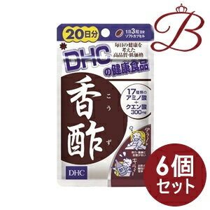 【×6個】DHC 香酢 60粒 (20日分)