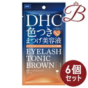 【×6個】DHC アイラッシュトニック ブラウン 6g