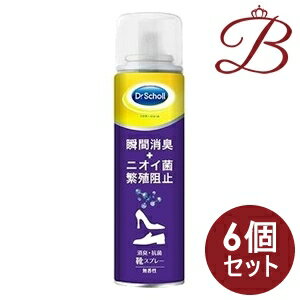 【×6個】ドクターショール 消臭・抗菌 靴スプレー 150mL
