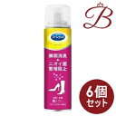 【×6個】ドクターショール 消臭・抗菌靴スプレー (ベビーパウダーの香り) 150mL