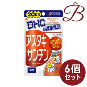 商品説明アスタキサンチンは、エビ、カニ、サケなどを赤く彩るカロテノイド色素。DHCの「アスタキサンチン」は、このアスタキサンチンを高濃度に詰め込んだソフトカプセルです。原料には、豊富にアスタキサンチンを含有し、サケなどの体色のもとになっているヘマトコッカス藻を採用。水質、温度など最適なコンディションで管理栽培し、新鮮な状態のまま抽出しました。ご使用方法1日の目安量を守って、お召し上がりください。※薬を服用中の方あるいは通院中の方、妊娠中の方は、お医者様にご相談の上、本商品をお召し上がりください。原材料【主要原材料】ヘマトコッカス藻色素（アスタキサンチン含有）、ビタミンE含有植物油【調整剤等】オリーブ油【被包剤】ゼラチン、グリセリン 注意事項製品の外観・仕様が予告なく変更となる場合があり、掲載画像と異なる事がございます。予めご了承下さいませ。メーカー株式会社ディーエイチシー生産国日本製商品区分健康食品広告文責株式会社ランガル 06-6535-5515