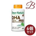 【×6個】アサヒ ディアナチュラ DHA with イチョウ葉 120粒 (30日分)