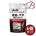 【×6個】アサヒ スーパービール酵母Z 亜鉛&マカ 黒にんにく 300粒 (20日分)