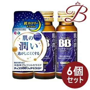 y~6zG[UC `RBB b`Z~h 50mL~3{