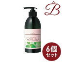 【×6個】ナプラ ケアテクト HB カラーシャンプーV (カラーケア ハリ・コシタイプ) 300mL