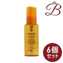 【×6個】ナプラ ナピュア AP エッセンス 100mL