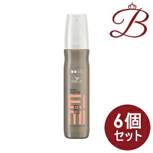 【×6個】ウエラ EIMI アイミィ ボディクラフター 150mL