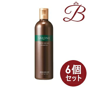 【×6個】サローネ スーパーブラウン シャンプー 330mL