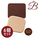 【×6個】イリヤ 彩 ヘアファンデーション (ナチュラルブラウン) 13g 詰替え用 (パフ付)