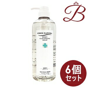 y~6ze COCO NATURA (RRi`) {fBNWO\[v 700mL