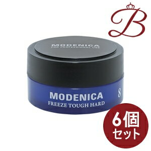 【×6個】ナカノ (中野製薬) モデニカ ワックス 8 60g