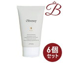 【×6個】アモロス オリヴァニー HN オイルバーム 50g