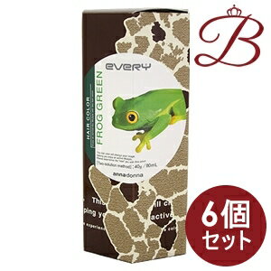 6個 アンナドンナ エブリ ヘアカラー カラーリング フロッググリーン Bellashop P2倍 2 26 ヘアカラー 10 00 3 ヘアカラー 9 9 59 ショップレビューを書いて円以上で使える1000円offクーポン獲得 6個 アンナドンナ エブリ ヘアカラー カラーリング フロッググリーン Bellashop P2倍 2 26 ヘアカラー 10 00 3 ヘアカラー 9 9 59 ショップレビューを書いて円以上で使える1000円offクーポン獲得