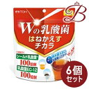 【×6個】井藤漢方 Wの乳酸菌 はねかえすチカラ 30g その1