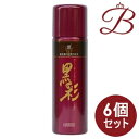 【×6個】アモロス 黒彩 ボリュームアップスプレー 栗 142mL (98g)