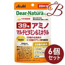 【×6個】アサヒ ディアナチュラ ストロング 39 アミノマルチビタミン＆ミネラル 60粒（20日分）