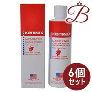 【×6個】インターコスメ ケンラックス コンディショナー 233g