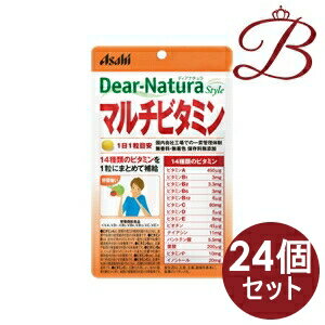 【×24個】アサヒ ディアナチュラ スタイル マルチビタミン 60粒 (60日分) 1