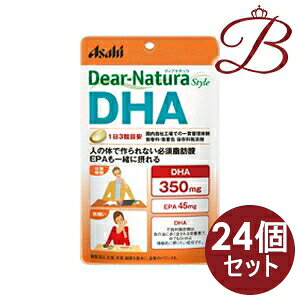 乐天商城 - 【×24個】アサヒ ディアナチュラ DHA 60粒 (20日分)