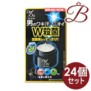 【×24個】ロート製薬 DeOu デ・オウ 薬用プロテクトデオジャム 50g