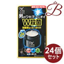 【×24個】ロート製薬 DeOu デ・オウ 薬用プロテクトデオジャム 50g